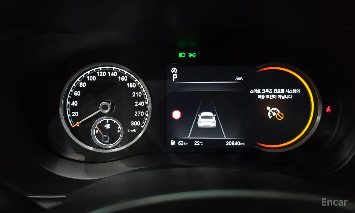 Genesis G70 2020 Gasoline 2.5T 4WD