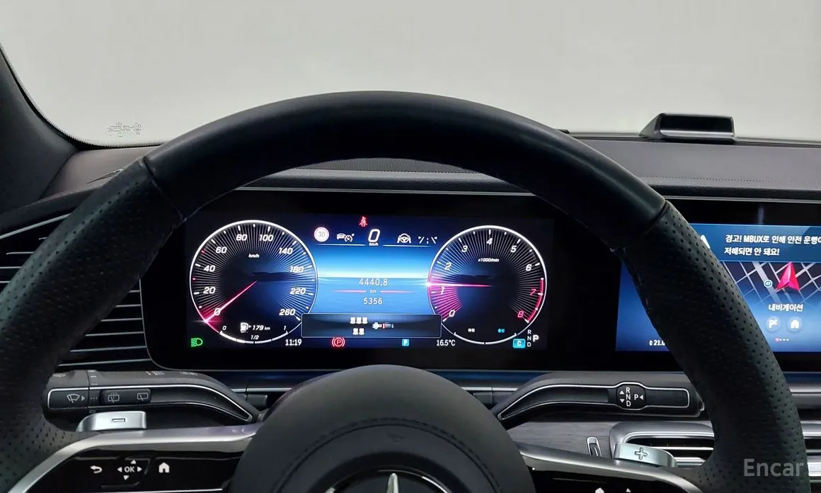 Фото 8 - Mercedes-Benz GLS-Class