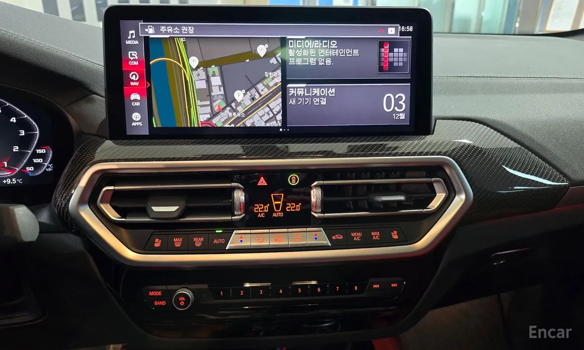 BMW X4 M 2019 3.0 Competition