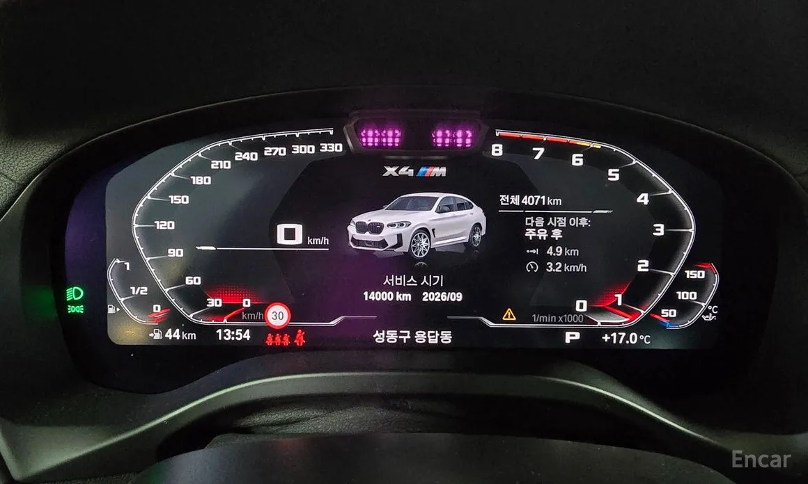BMW X4 M 2019 3.0 Competition
