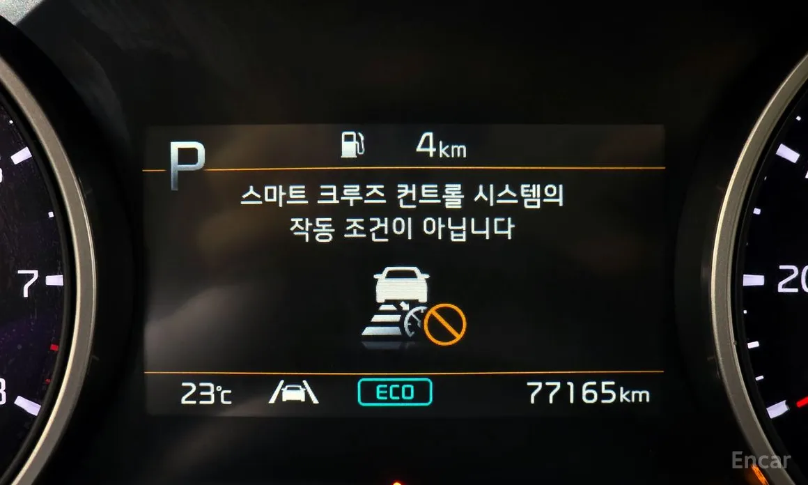 Фото 28 - Kia Carnival
