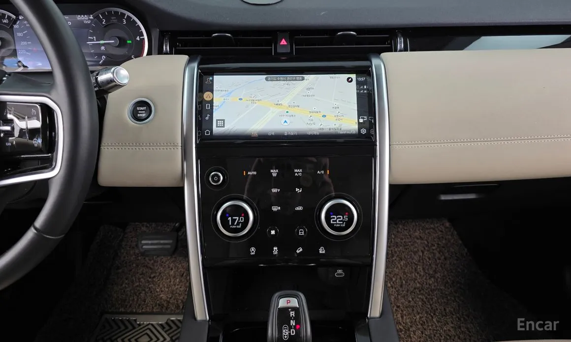 Land Rover Discovery Sport 2020 D200 S