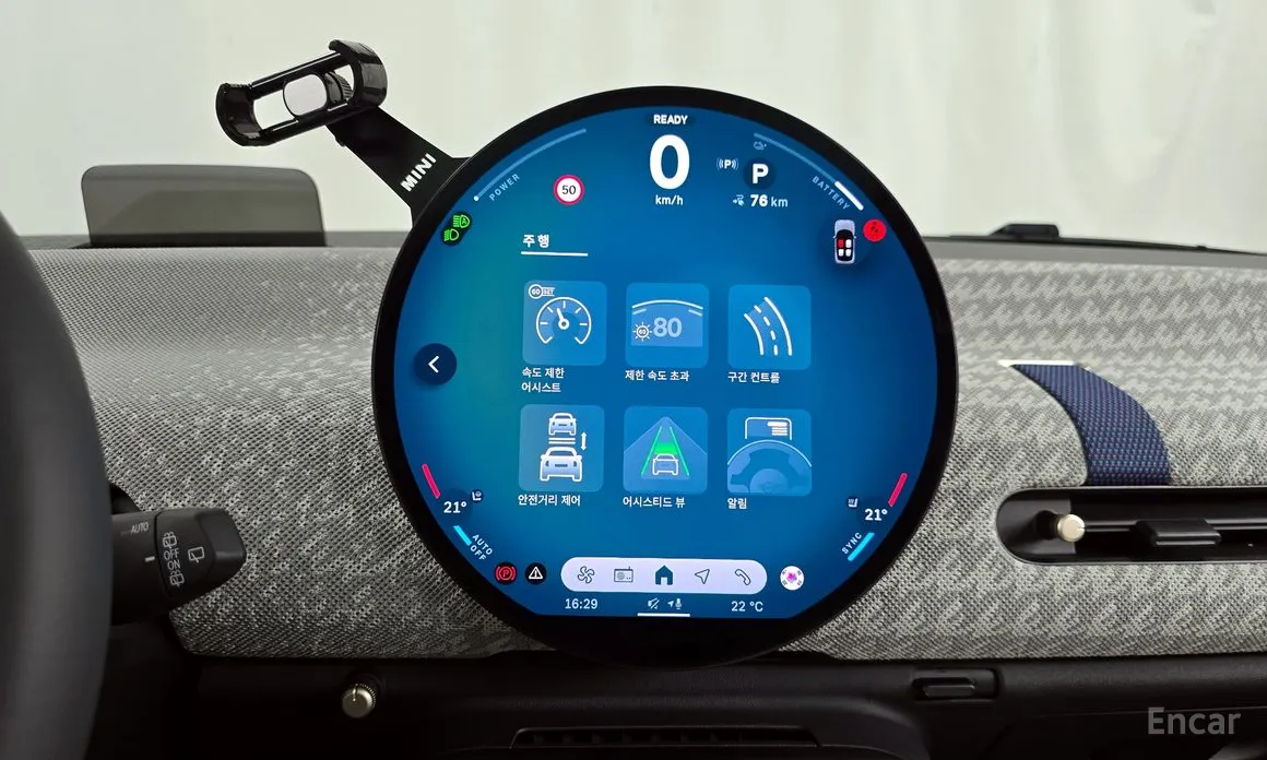 Mini Cooper 2025 SE Favoured