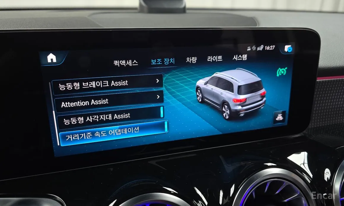 Mercedes-Benz GLB-Class 2020 GLB200 d