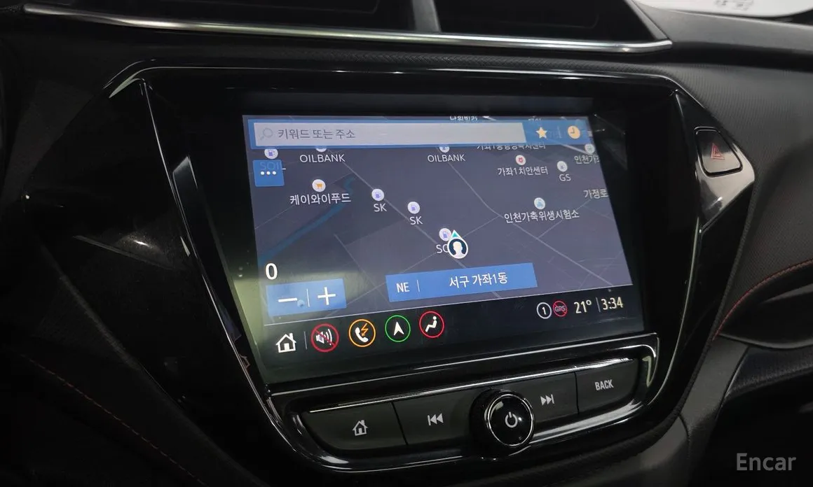 Chevrolet Trailblazer 2020 1.3 Turbo 4WD