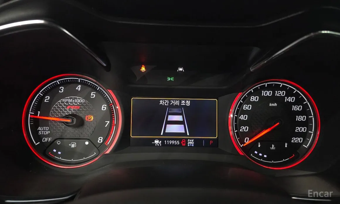Chevrolet Trailblazer 2020 1.3 Turbo 4WD