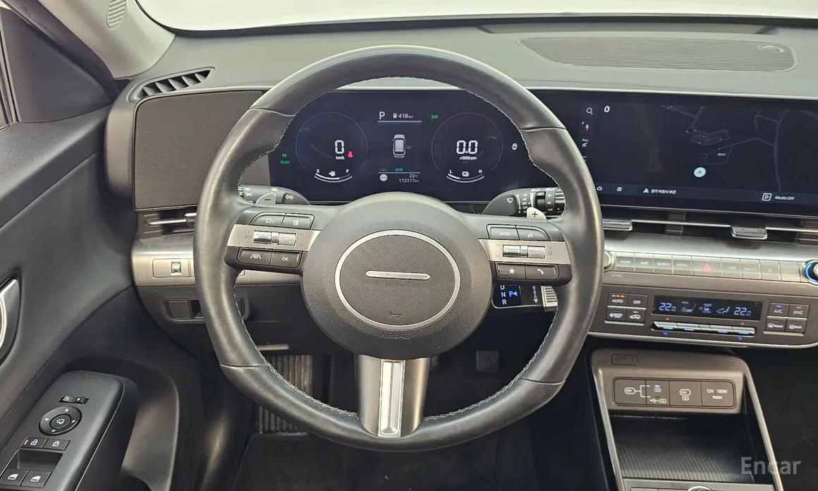 Hyundai Kona 2023 Modern