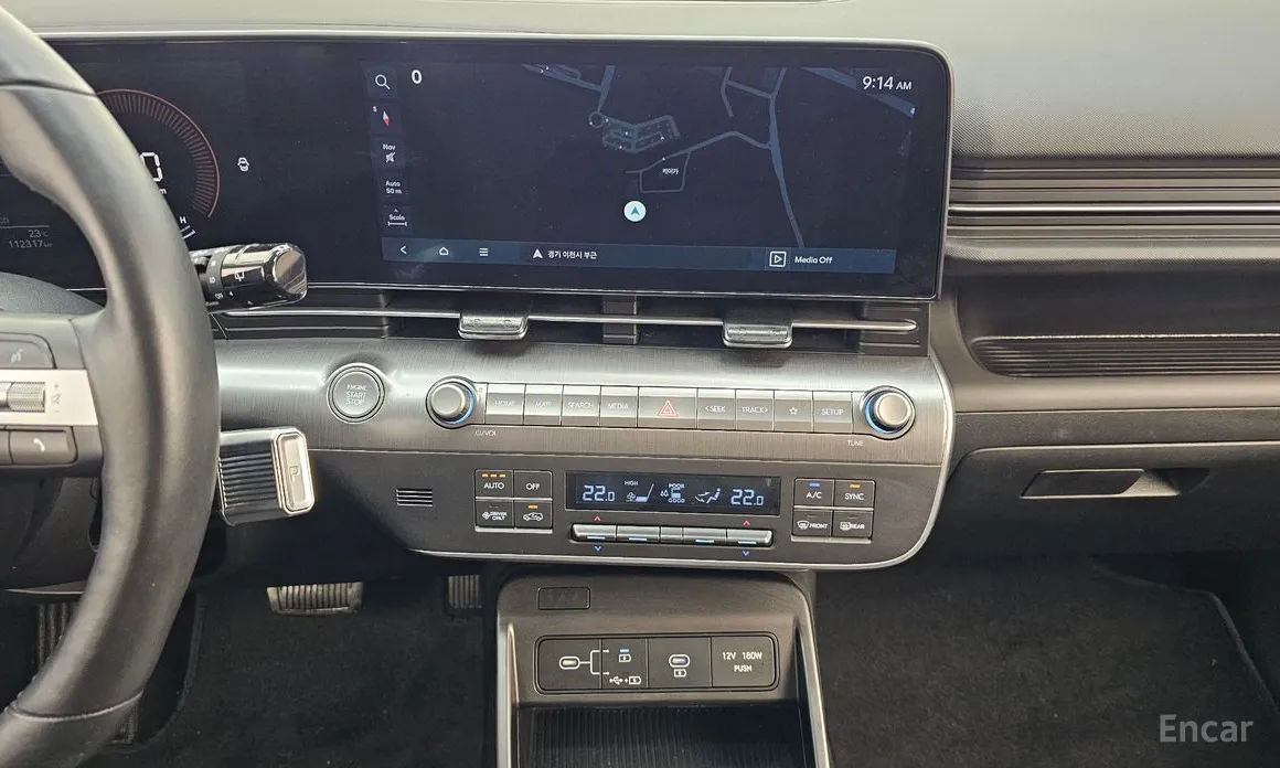 Hyundai Kona 2023 Modern