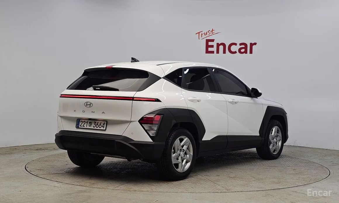 2023 Hyundai Kona
