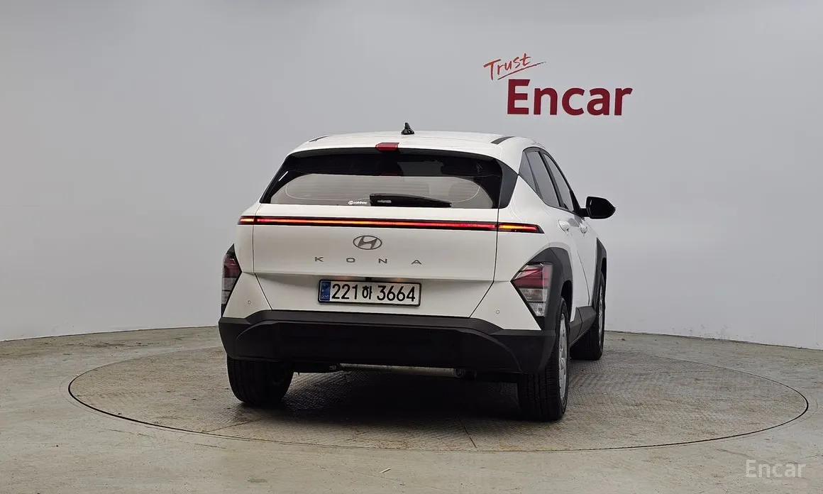 2023 Hyundai Kona