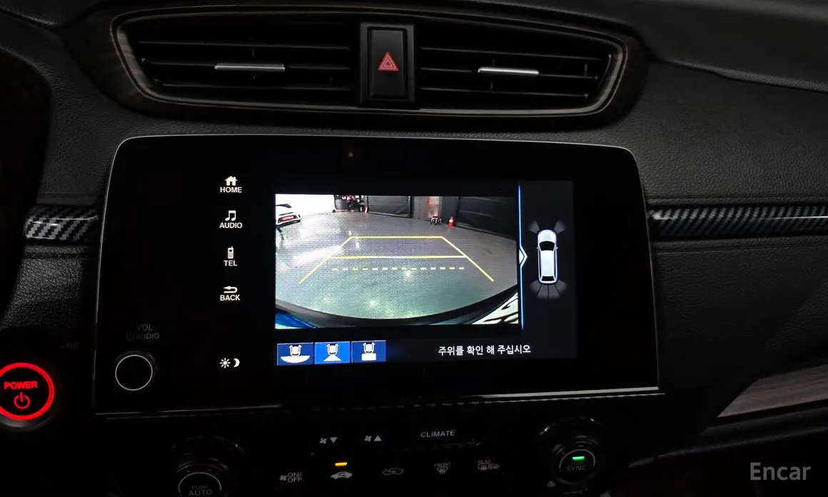 Honda CR-V 2017 2.0 Hybrid Touring 4WD