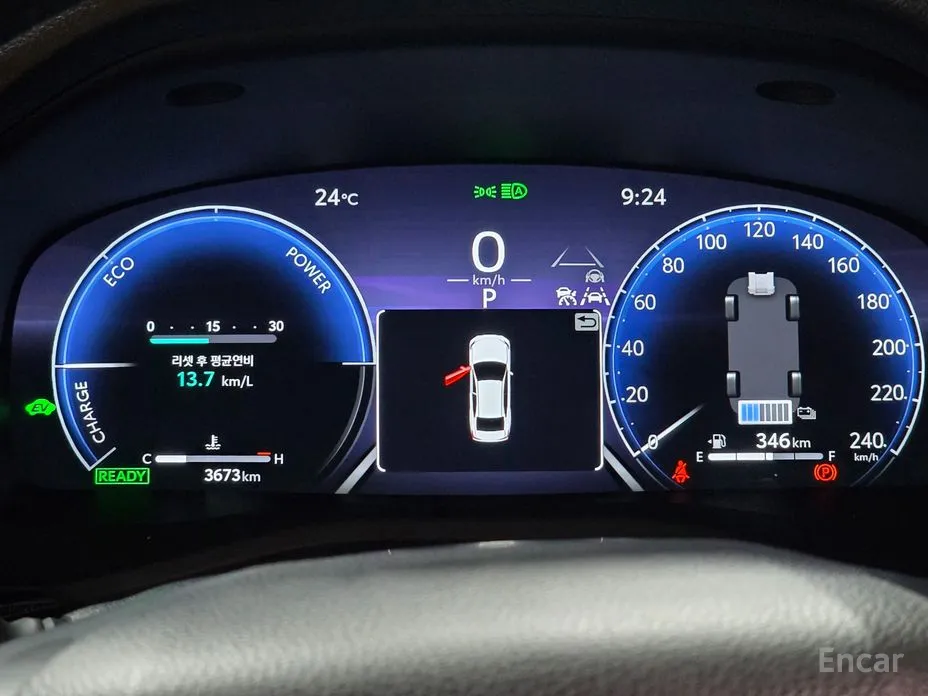 Toyota Camry 2024 2.5 XLE Hybrid