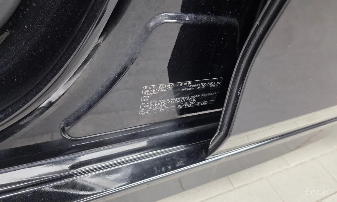 Genesis G70 2020 Gasoline 2.0T 4WD