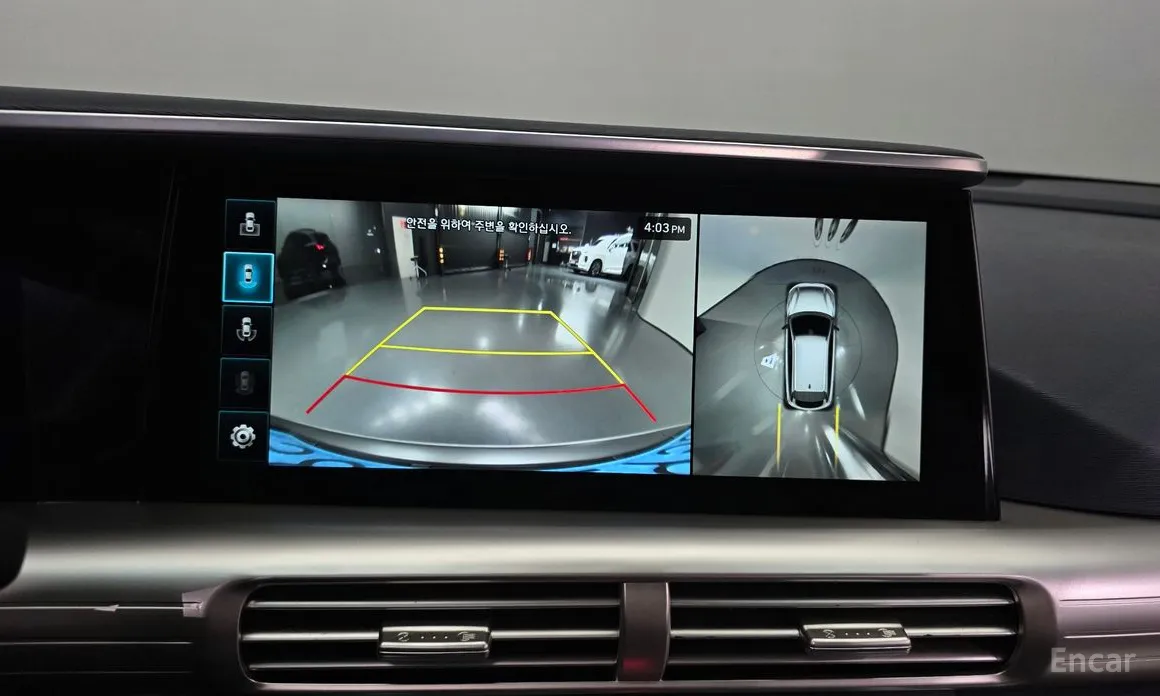 Hyundai Nexo 2018 Premium