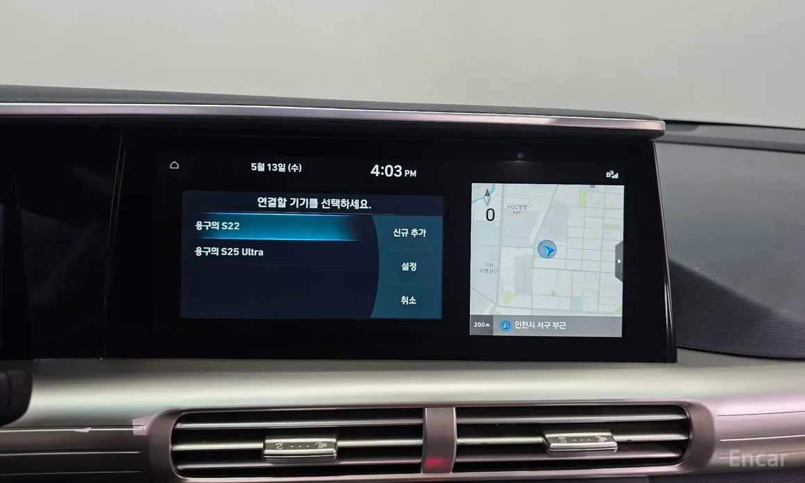 Hyundai Nexo 2018 Premium