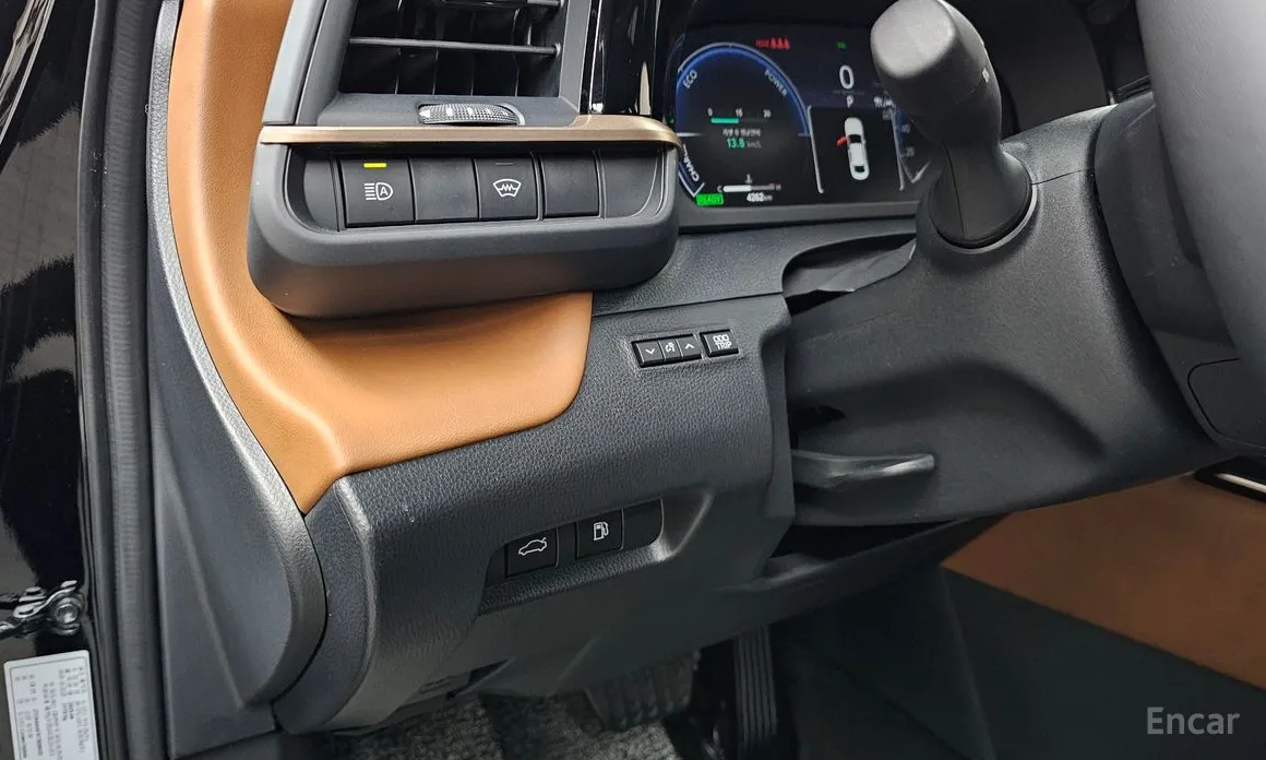 Toyota Crown 2023 2.5 4WD Hybrid