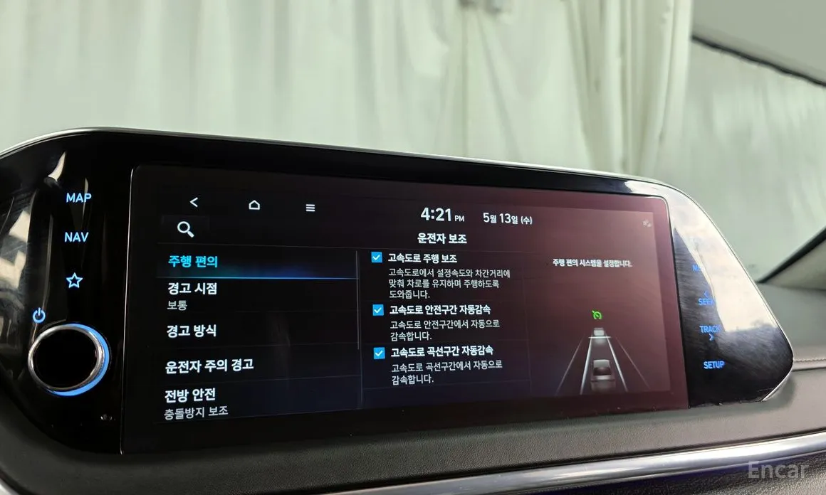 Фото 29 - Hyundai Sonata