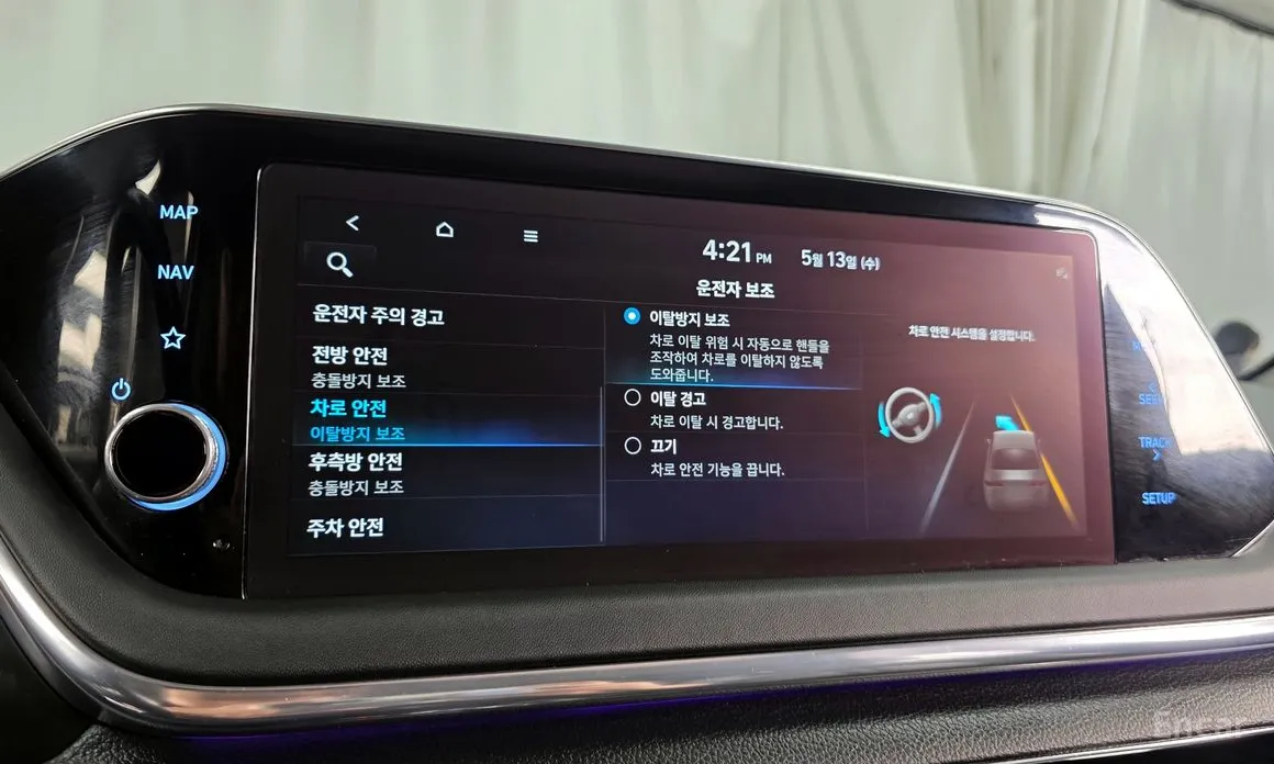 Фото 30 - Hyundai Sonata