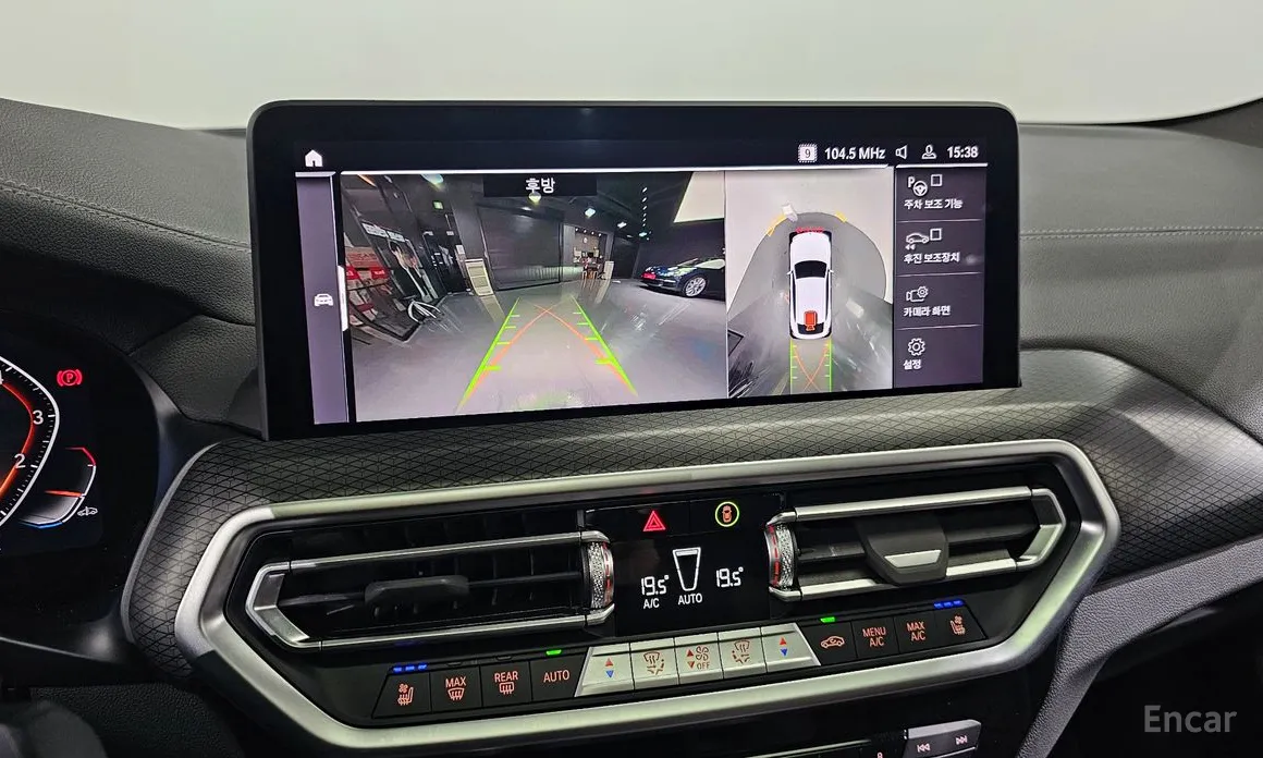 BMW X4 2018 xDrive20i M Sport