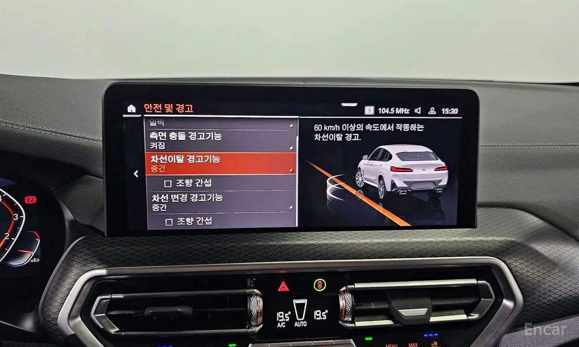 BMW X4 2018 xDrive20i M Sport