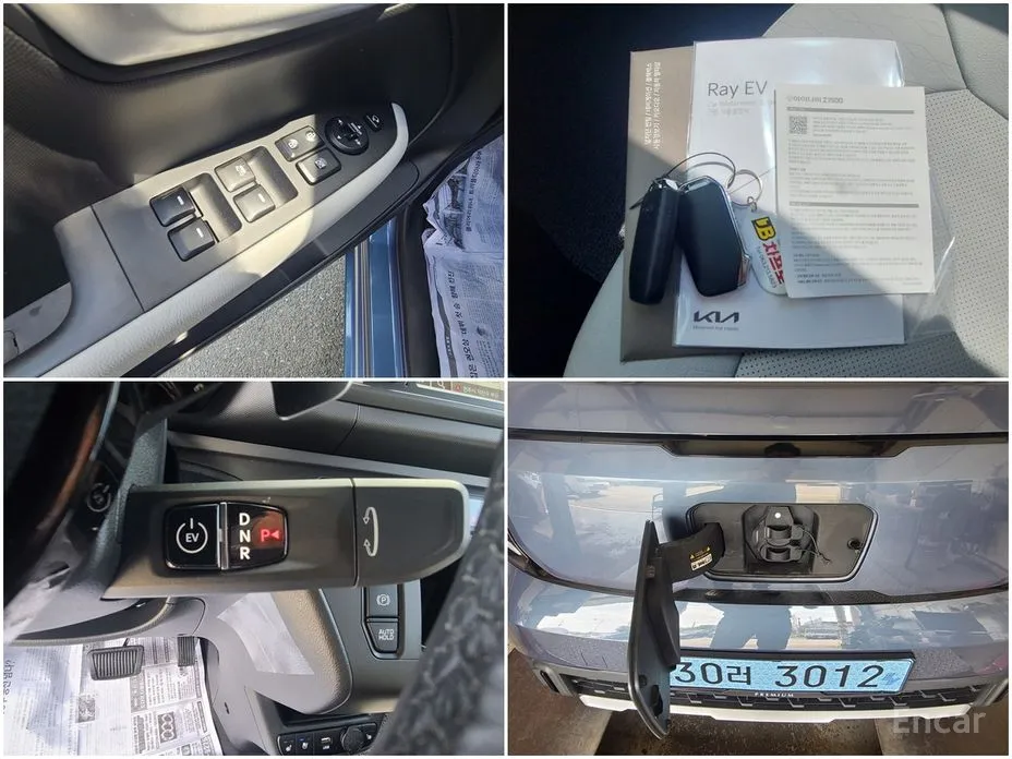 Kia Ray 2023 Air