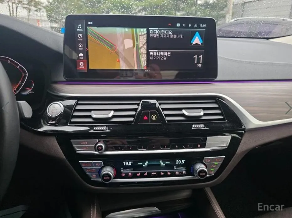 BMW Gran Turismo 2017 630i xDrive Luxury