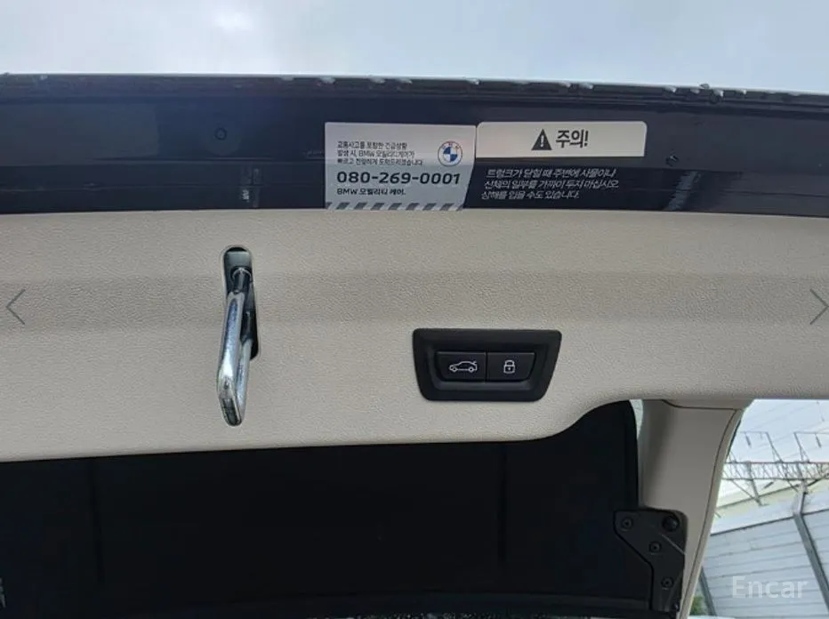 BMW Gran Turismo 2017 630i xDrive Luxury