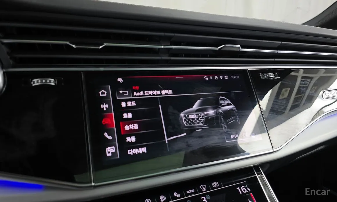 Audi Q7 2016 55 TFSI Quattro Premium