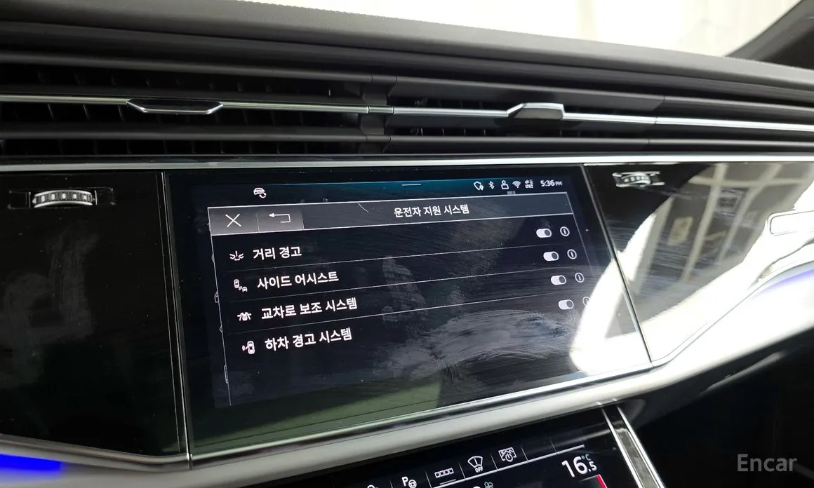 Audi Q7 2016 55 TFSI Quattro Premium