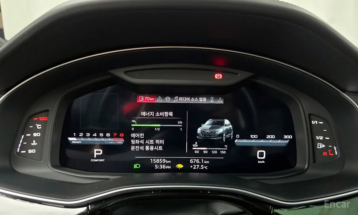 Audi Q7 2016 55 TFSI Quattro Premium