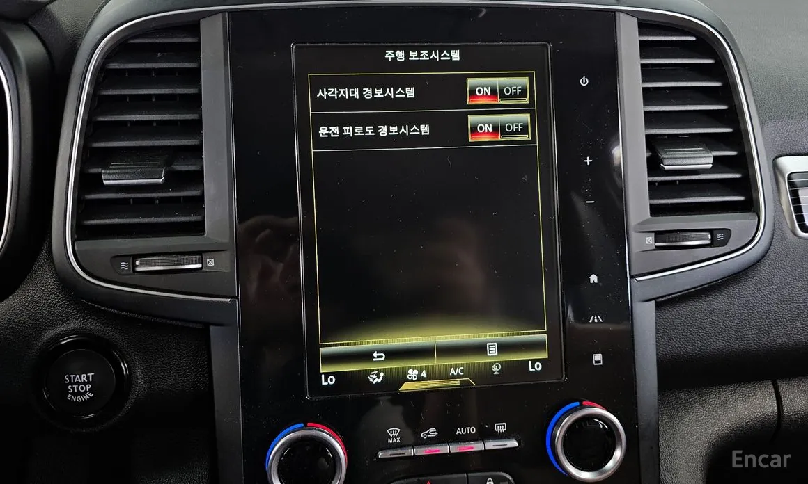 Photo 17 - Renault QM6