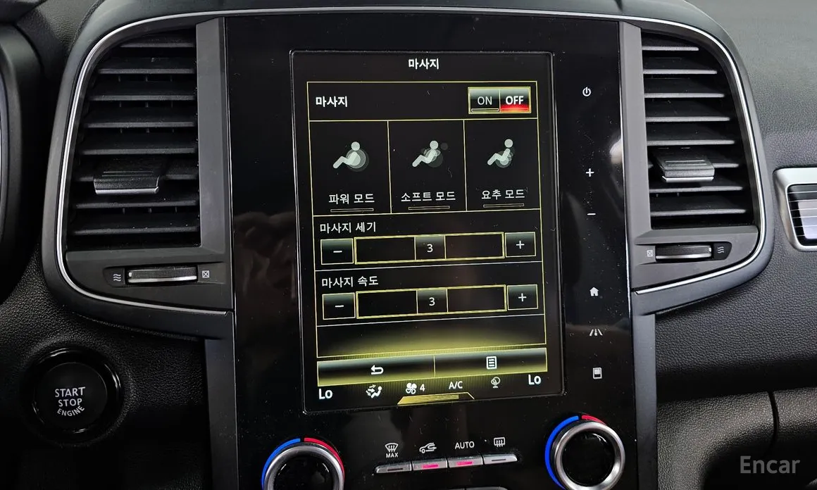 Photo 30 - Renault QM6