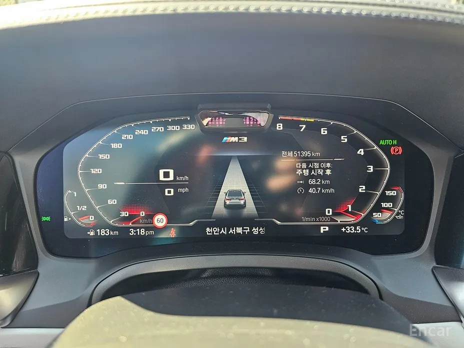 BMW M3 2021 M3 Sedan Competition