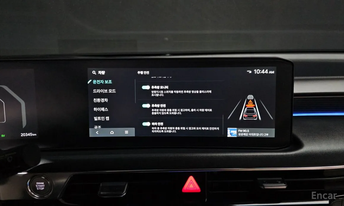 Kia K8 2024 Signature
