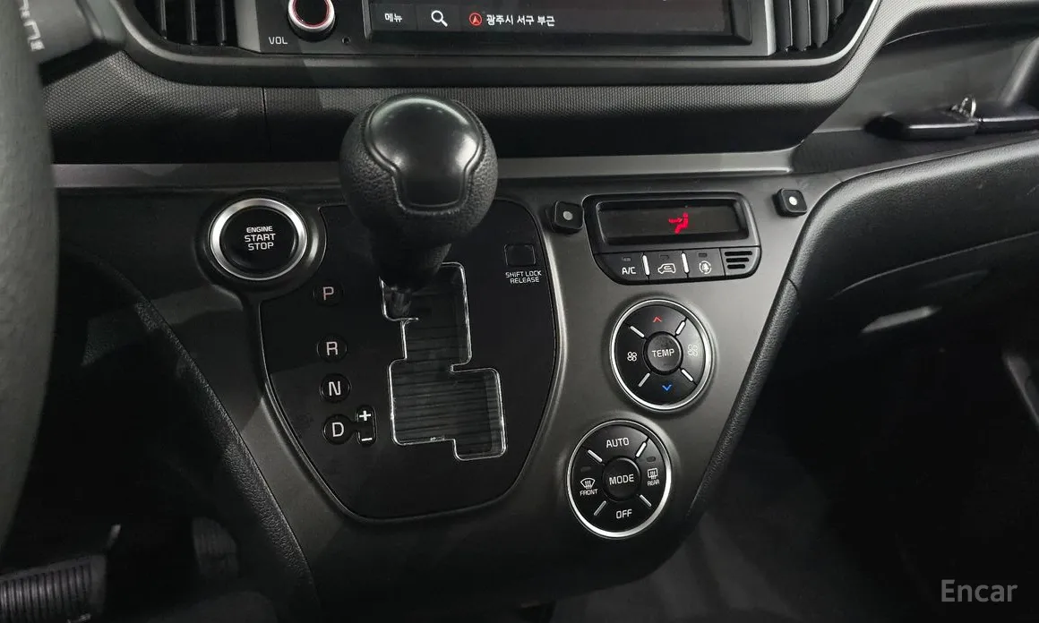 Kia Ray 2022 Van