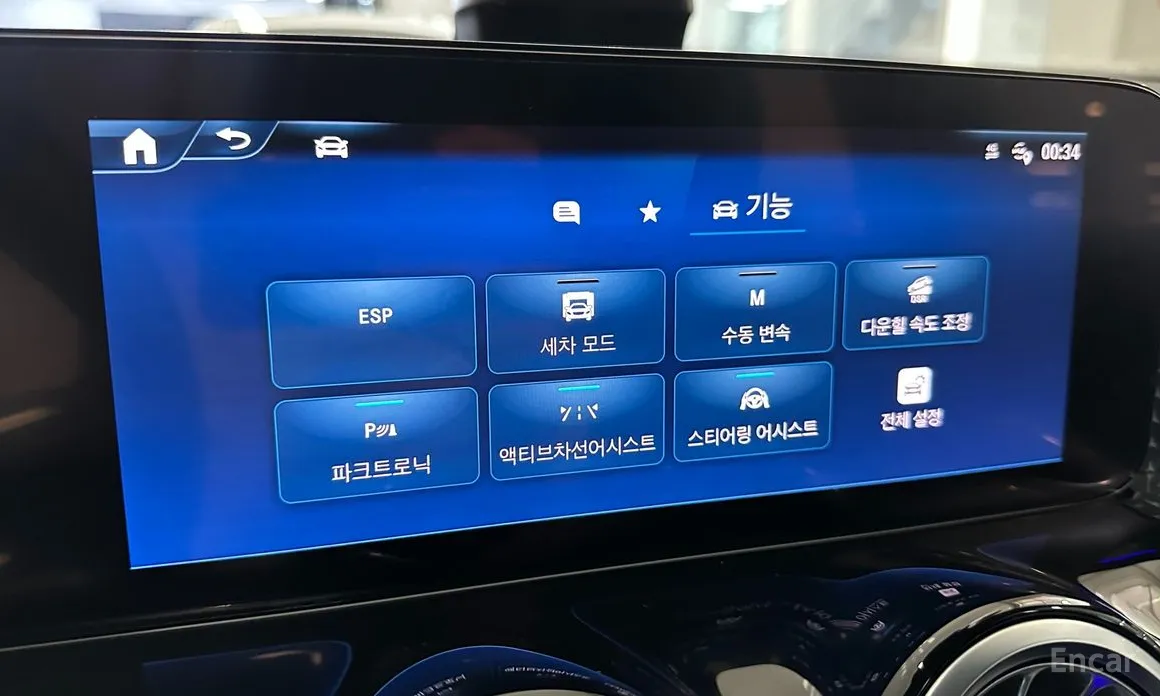 Mercedes-Benz GLB-Class 2020 GLB250 4MATIC