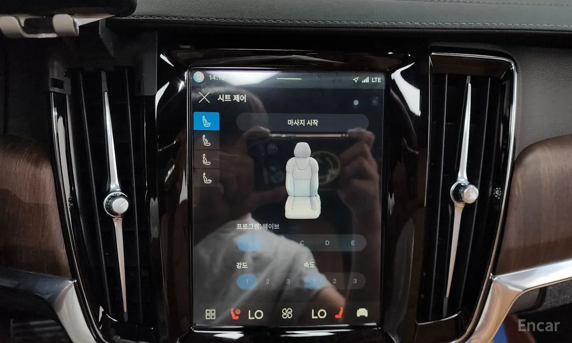 Volvo S90 2016 B6 AWD Ultimate Bright