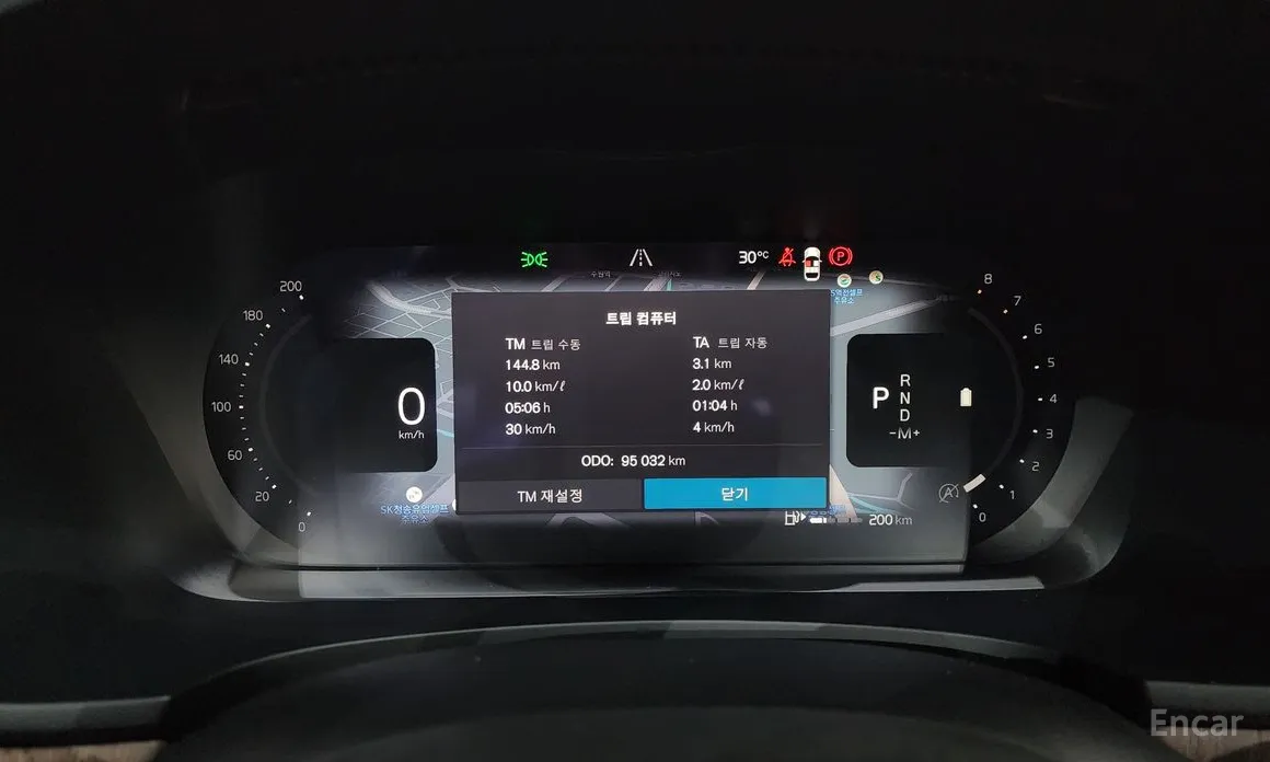 Volvo S90 2016 B6 AWD Ultimate Bright