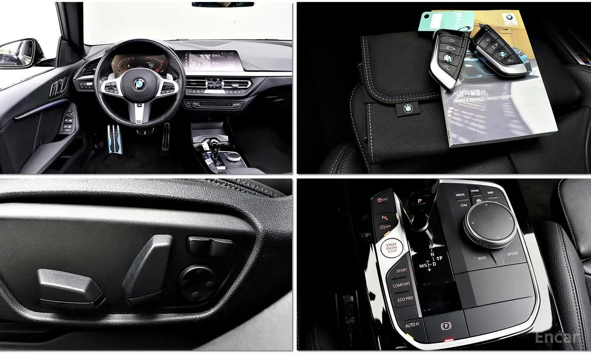 Фото 17 - BMW 2 Series