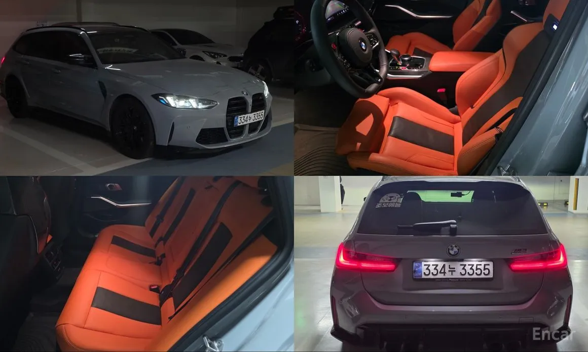 BMW M3 2021 M3 Touring Competition M xDrive