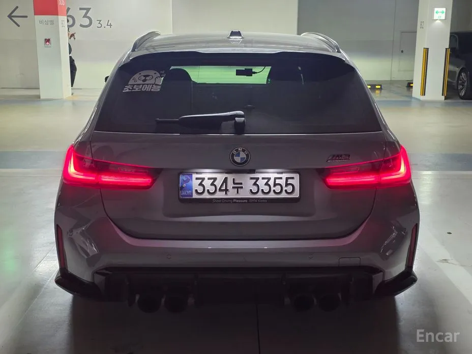 BMW M3 2021 M3 Touring Competition M xDrive