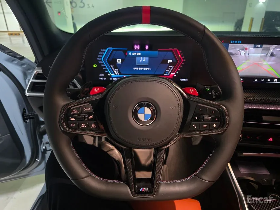 BMW M3 2021 M3 Touring Competition M xDrive