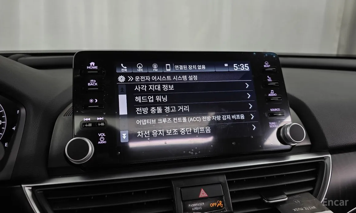 Honda Accord 2018 2.0 Hybrid Touring