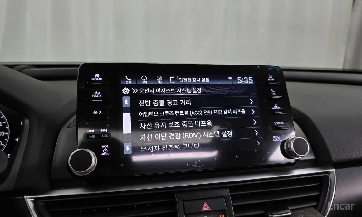 Honda Accord 2018 2.0 Hybrid Touring