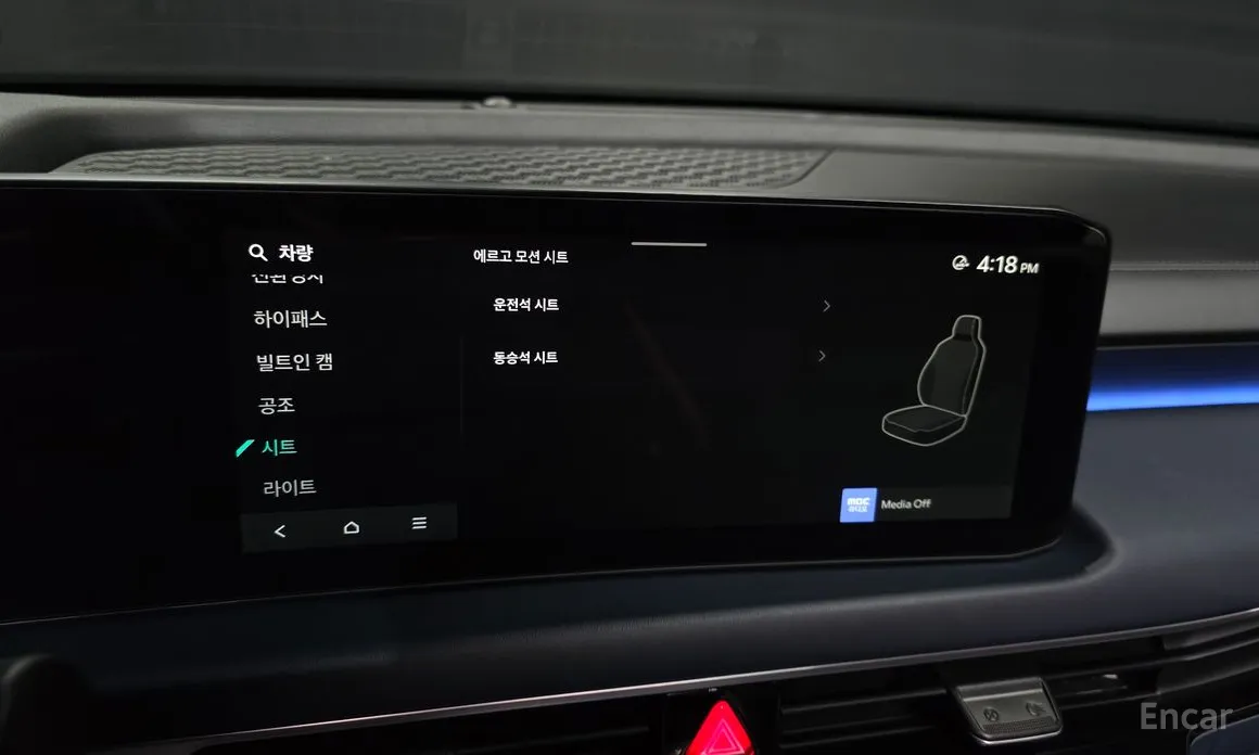 Kia K8 2024 Signature