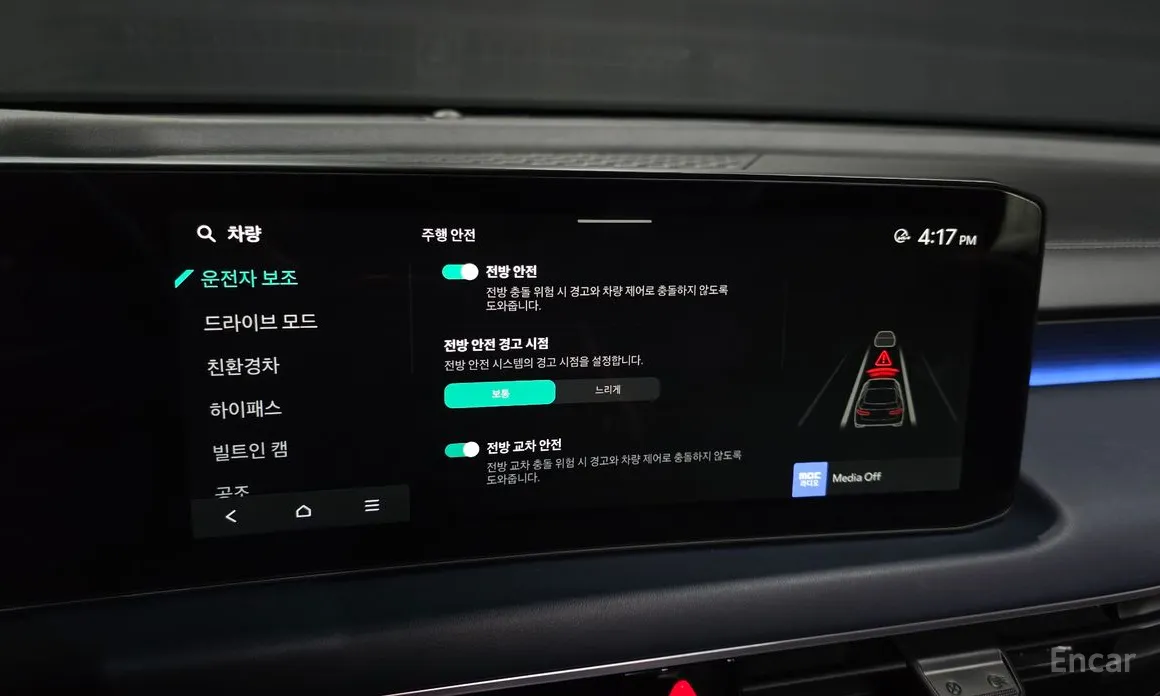 Kia K8 2024 Signature