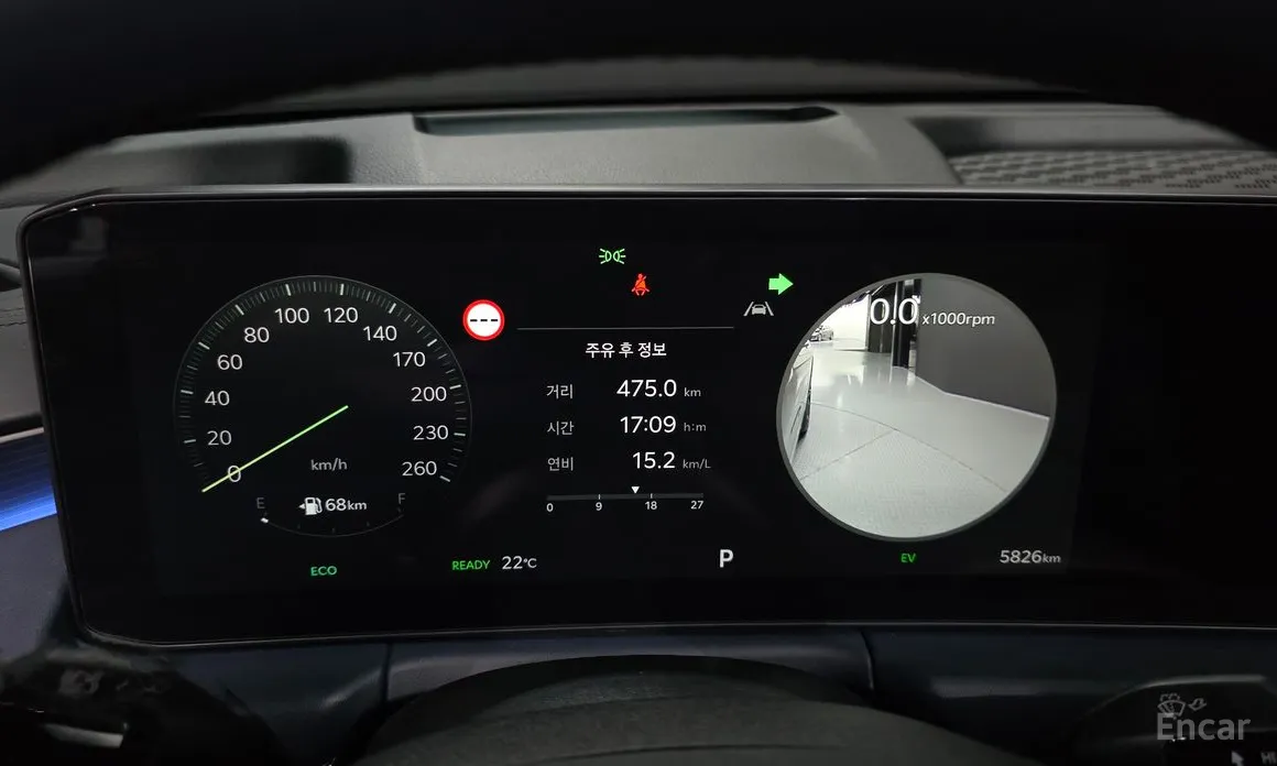 Kia K8 2024 Signature