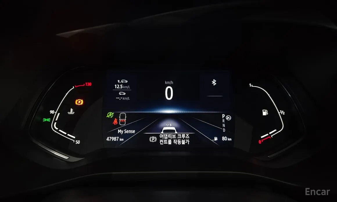 Фото 8 - Renault XM3