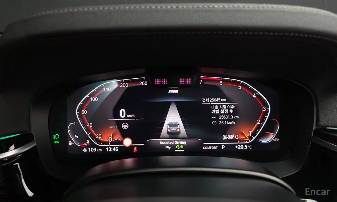 Фото 8 - BMW 5 Series