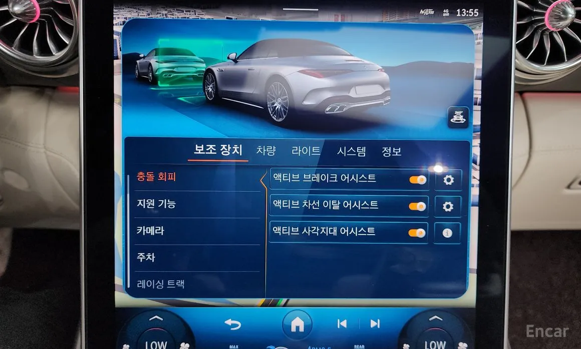 Mercedes-Benz SL-Class 2023 AMG SL63 4MATIC+